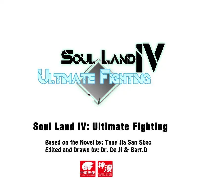 Soul Land IV - The Ultimate Combat Chapter 58 1